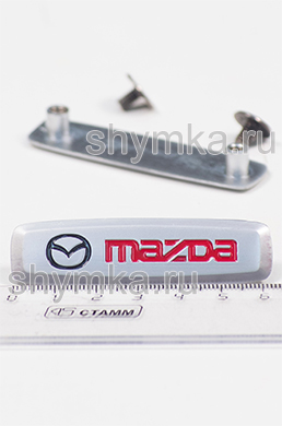 Шильдик металлический МАТОВЫЙ для автоковриков 
MAZDA ЦВЕТНОЙ (название красное) + 2 болтика