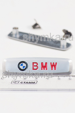 Шильдик металлический МАТОВЫЙ 
для автоковриков BMW ЦВЕТНОЙ + 2 болтика