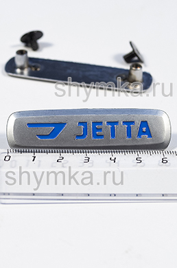 Шильдик металлический МАТОВЫЙ 
для автоковриков JE...A ЦВЕТНОЙ + 2 болтика