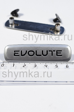 Шильдик металлический МАТОВЫЙ 
для автоковриков EV...TE ЦВЕТНОЙ + 2 болтика