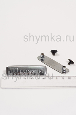 Шильдик металлический для автоковриков 
LUXGEN + 2 болтика