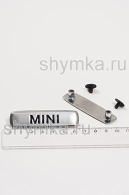 Шильдик металлический для автоковриков 
MINI ЦВЕТНОЙ + 2 болтика