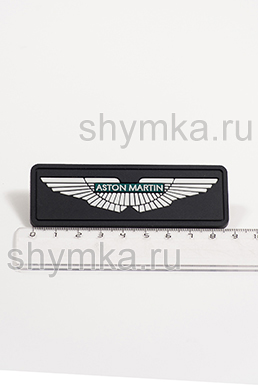 Шеврон резиновый для автоковриков 
ASTON MARTIN ЦВЕТНОЙ прошивной