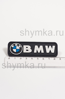 Шеврон резиновый для автоковриков 
BMW ЦВЕТНОЙ прошивной