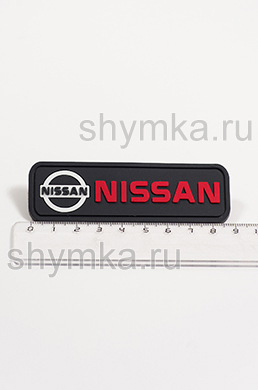 Шеврон резиновый для автоковриков 
NISSAN ЦВЕТНОЙ прошивной