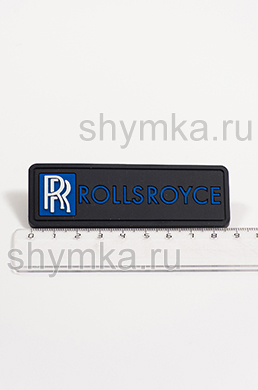 Шеврон резиновый для автоковриков 
ROLLS-ROYCE ЦВЕТНОЙ прошивной