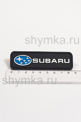 Шеврон резиновый для автоковриков 
SUBARU ЦВЕТНОЙ прошивной