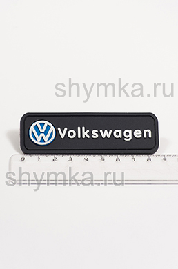 Шеврон резиновый для автоковриков 
VOLKSWAGEN ЦВЕТНОЙ прошивной
