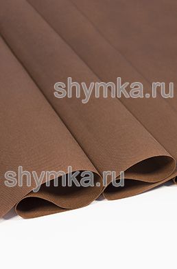 Спанбонд Универсальный 80г/кв.м
КОРИЧНЕВЫЙ ширина 1,6м