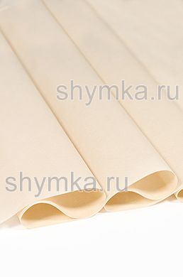 Спанбонд Универсальный 60г/кв.м
БЕЖЕВЫЙ ширина 1,6м