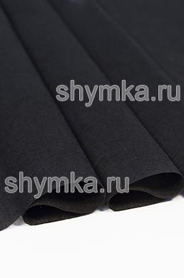 Спанбонд Универсальный 50г/кв.м
ЧЕРНЫЙ ширина 1,6м
