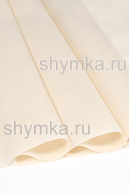 Спанбонд Универсальный 50г/кв.м
БЕЖЕВЫЙ ширина 1,6м