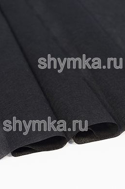 Спанбонд Универсальный 40г/кв.м
ЧЕРНЫЙ ширина 1,6м