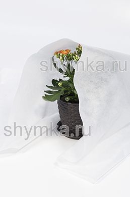 Спанбонд АГРО укрывной СУФ 60г/кв.м
БЕЛЫЙ ширина 3,2м (сложен пополам)