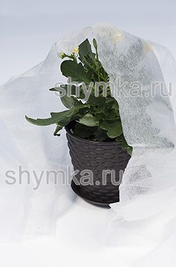 Спанбонд АГРО укрывной СУФ 30г/кв.м
БЕЛЫЙ ширина 3,2м (сложен пополам)