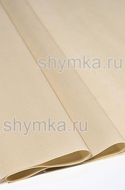 Спанбонд Универсальный 90г/кв.м
БЕЖЕВЫЙ ширина 1,6м
