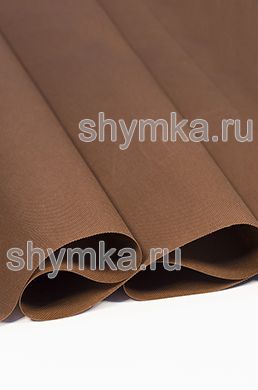 Спанбонд Универсальный 100г/кв.м
КОРИЧНЕВЫЙ ширина 1,6м