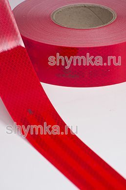 Лента светоотражающая самоклеящаяся
3M ОРИГИНАЛ КРАСНАЯ артикул 983-72 ширина 53,5мм