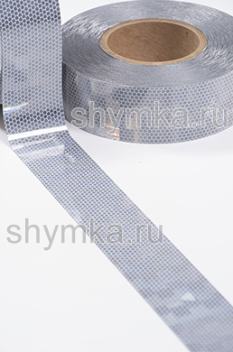 Лента светоотражающая самоклеящаяся AVERY 
DENNISON V6700B БЕЛАЯ ширина 50мм