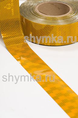 Лента светоотражающая самоклеящаяся AVERY DENNISON V6701B ЖЕЛТАЯ ширина 50мм