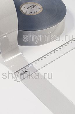 Лента светоотражающая Термопереводная 380 cpl
СЕРЕБРИСТАЯ 6013 ширина 50мм