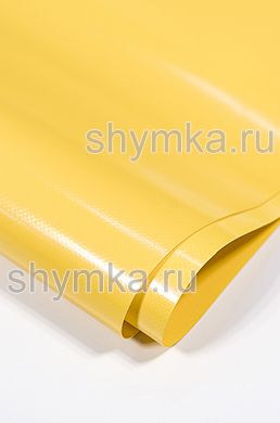 Тентовый материал ПВХ 650г/кв.м
ЖЕЛТЫЙ ЛАК толщина 0,55мм ширина 2,5м