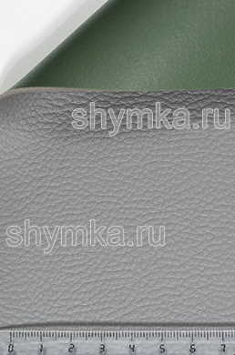 Термокожа универсальная безосновная 
СЕРАЯ ширина 1,4м толщина 1,7мм