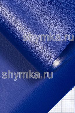 Термокожа универсальная безосновная 
СИНЯЯ ширина 1,4м толщина 0,9мм