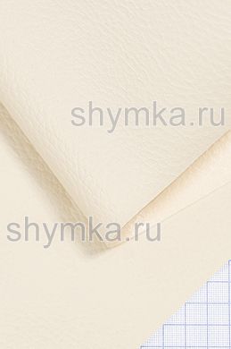 Термокожа безосновная Coventry КРЕМОВАЯ 
ширина 1,4м толщина 0,7мм