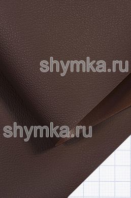 Термокожа безосновная OSAKA D2123 
ТЕМНО-КОРИЧНЕВАЯ ширина 1,4м толщина 0,9мм