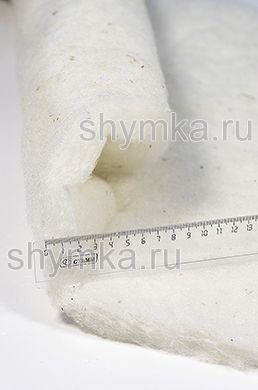 Термополотно ОВЕЧЬЯ ШЕРСТЬ 200г/кв.м ширина 2,2м