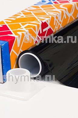 Тонировочная пленка ALPINA HP 05 
металлизированная ширина 1,5м