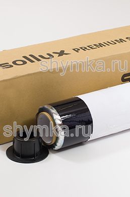 Съемная силиконовая тонировка 5% оттенок №1 
толщина 150 микрон ширина 1м