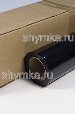 Съемная силиконовая тонировка NEW 5% 
толщина 150 микрон ширина 1м