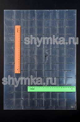 Трафарет 13-1
размер 400х550мм толщина 1мм