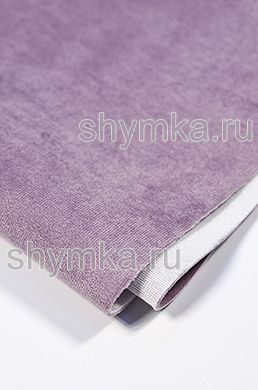 Велюр Стандарт ЛИЛОВЫЙ 
на флисе толщина 2,5мм ширина 1,4м