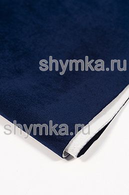 Велюр Стандарт СИНИЙ 
на флисе толщина 2,5мм ширина 1,4м