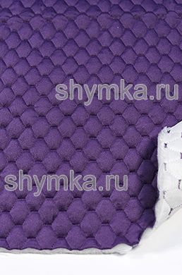 Велюр Стандарт ФИОЛЕТОВЫЙ
на синтепоне 100г/кв.м на дублерине
СТЕГАННЫЙ ФИОЛЕТОВОЙ ниткой СОТА