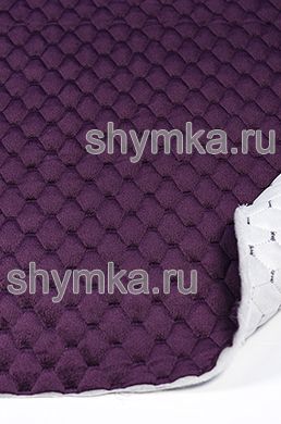 Велюр Стандарт ТЕМНО-ФИОЛЕТОВЫЙ
на синтепоне 100г/кв.м на дублерине
СТЕГАННЫЙ ТЕМНО-ФИОЛЕТОВОЙ ниткой СОТА
