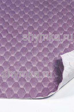 Велюр Стандарт ЛИЛОВЫЙ
на синтепоне 100г/кв.м на дублерине
СТЕГАННЫЙ ЛИЛОВОЙ ниткой СОТА