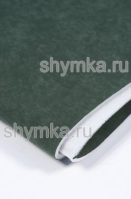 Велюр Алоба на поролоне 5мм на спанбонде
ЗЕЛЕНЫЙ толщина 5,6мм ширина 1,45м