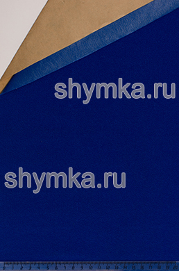 Велюр на клею УЛЬТРАМАРИН 
толщина 1мм ширина 1,4м