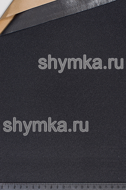 Велюр на клею АНТРАЦИТ 
толщина 1мм ширина 1,4м