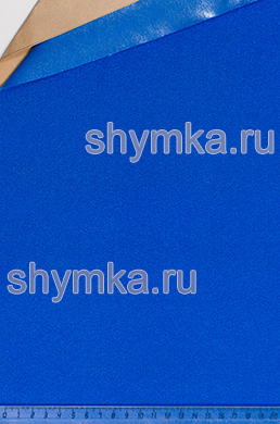 Велюр на клею ГОЛУБОЙ 
толщина 1мм ширина 1,4м