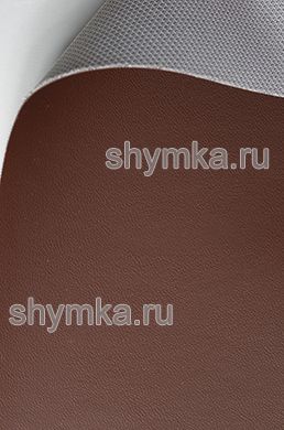 Винилискожа Аква гладкая
КОРИЧНЕВАЯ ширина 1,4м толщина 0,9мм