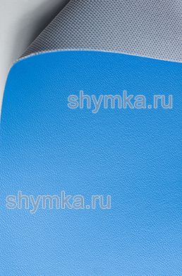 Винилискожа Аква гладкая
ГОЛУБАЯ ширина 1,4м толщина 0,9мм
