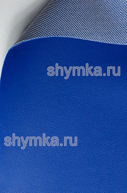 Винилискожа Аква гладкая
ТЕМНО-СИНЯЯ ширина 1,4м толщина 0,9мм