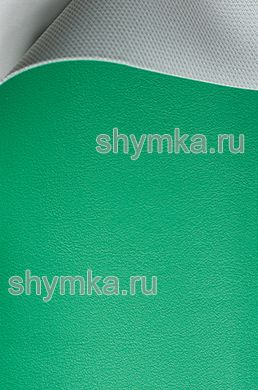 Винилискожа Аква гладкая
ЗЕЛЕНАЯ ширина 1,4м толщина 0,9мм
