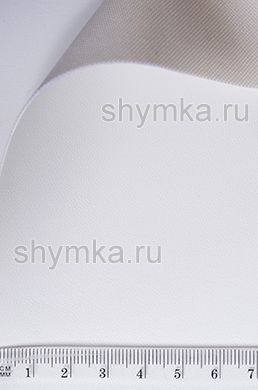 Винилискожа Аква гладкая
БЕЛАЯ ширина 1,4м толщина 0,9мм