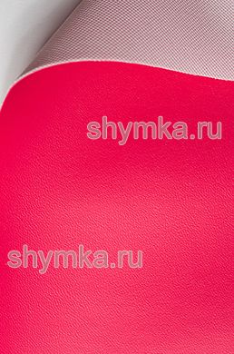 Винилискожа Аква гладкая 
МАЛИНОВАЯ ширина 1,4м толщина 0,9мм